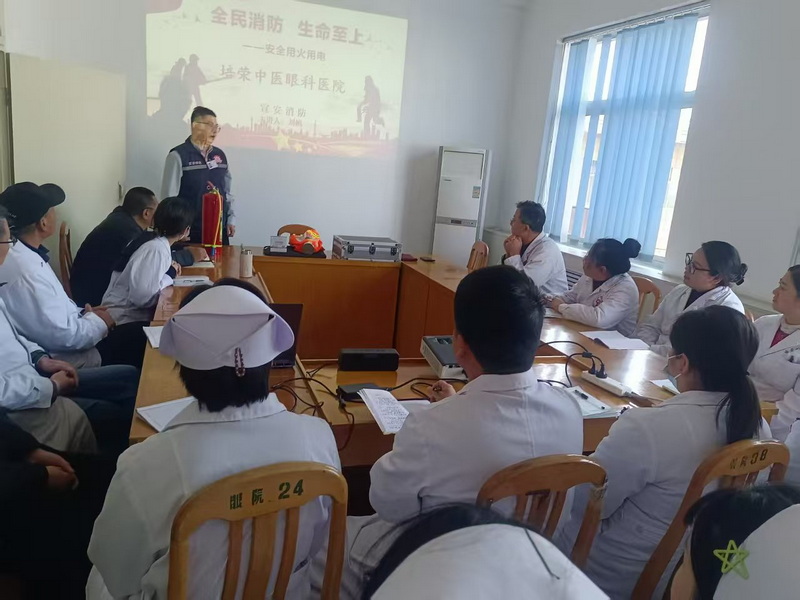 强化安全意识 筑牢安全防线 我院举办消防安全专题...